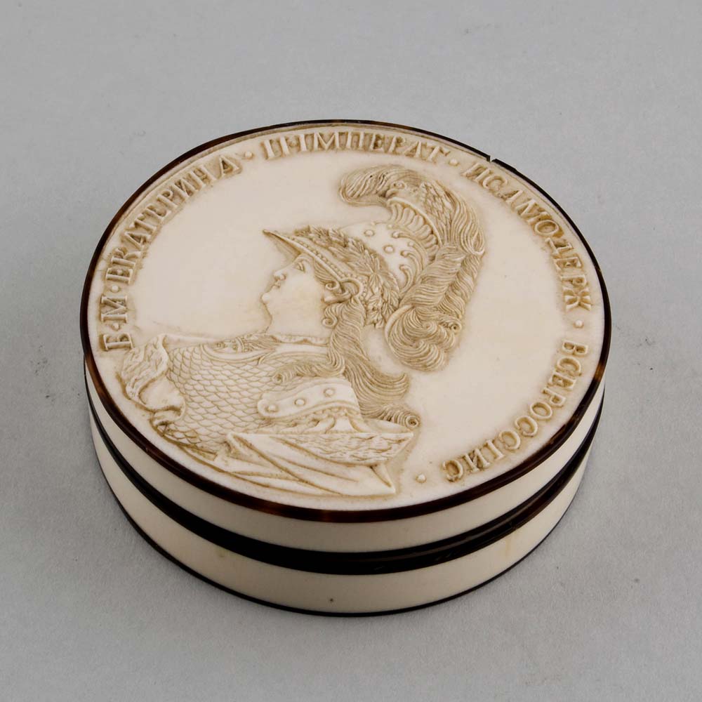 Antique Russian ivory and tortoiseshell box.