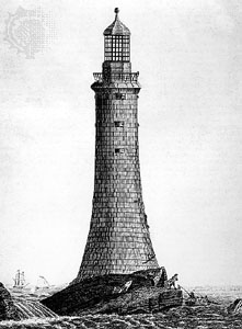 Extremely rare antique Ennglish mahogany cased model of a lighthouse.